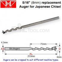 5/16" (8mm) Replacement Bit (Auger) for Japanese Mortice Chisel